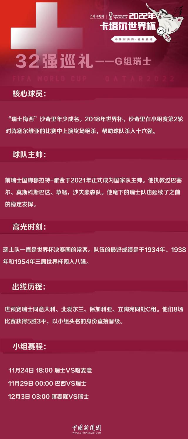 除了对系列图书的热捧，目前观众最为关注的便是电影版《查理九世》的改编，不少同学好奇电影翻拍的是《查理九世》系列的哪一本？雷欧幻像表示，这个问题在电影筹备阶段主创们就讨论了很久，如果单纯将某一本书拍成电影不够完美，于是决定将书中的经典元素融合重新写一个全新的故事